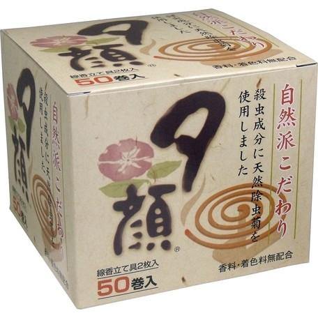 日本製 夕顔 天然蚊香 50卷